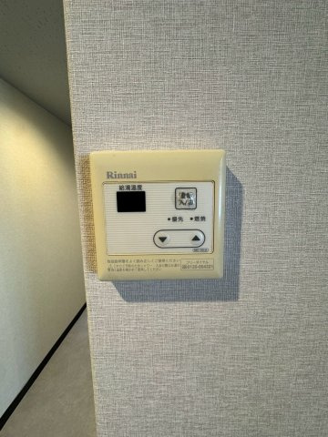 天満グリーンハイツ