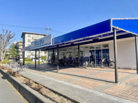 サンディ西浦和店まで625m