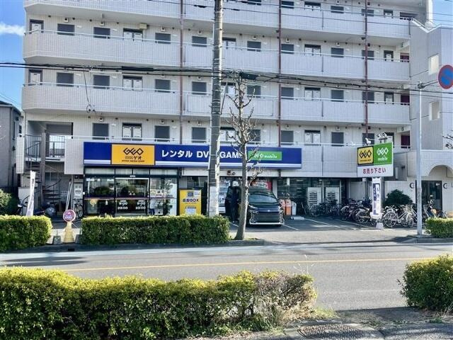 ゲオ武蔵浦和店まで494m