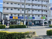 ゲオ武蔵浦和店まで494m