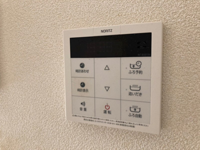 【設備】 | ツインハウス　M－2　15690