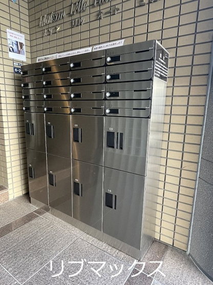 【その他共用部分】