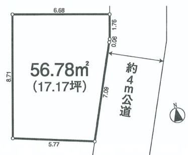 大谷口北町売地