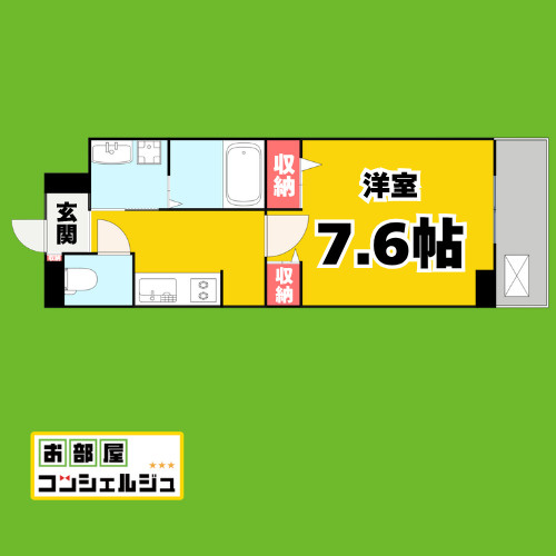 ザ　ルミナス　トキワ
