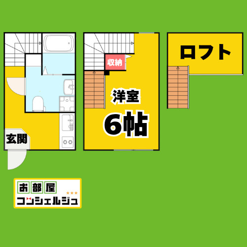 Paramount Lifeの間取り