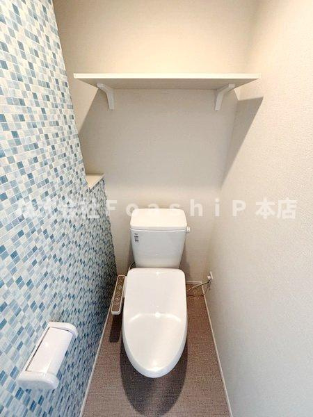 ハーモニーテラス蓮根Ⅳのトイレ