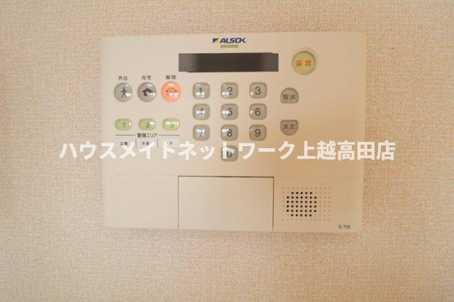 メゾン プランタンのセキュリティ|ホームセキュリティ