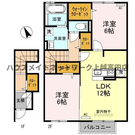 メゾン プランタンの間取り|間取図