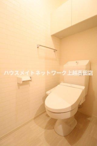 メゾン プランタンのトイレ|温水洗浄暖房便座
