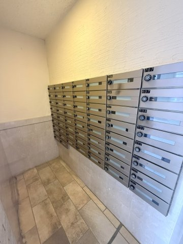 ロータリーパレス佐貫のその他共用部分|共用部ｈ・メールコーナー