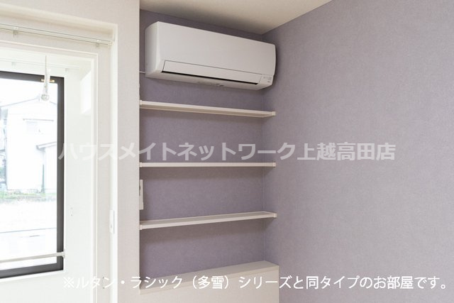 ジェイド　テラスの収納