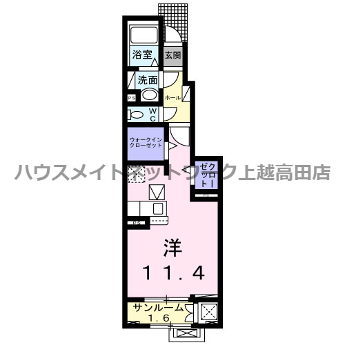 ジェイド　テラスの間取り|間取図