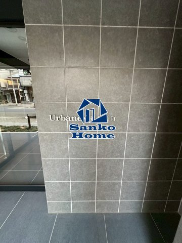 アーバネックス新御徒町駅前の外観