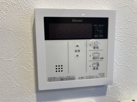 【設備】 | 山崎マンション16高槻芥川