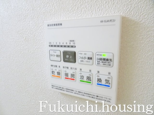 メルラス和泉多摩川のその他
