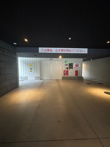 GRAND ESPOIR IZUMI　名古屋市賃貸　仲介手数料無料の駐車場
