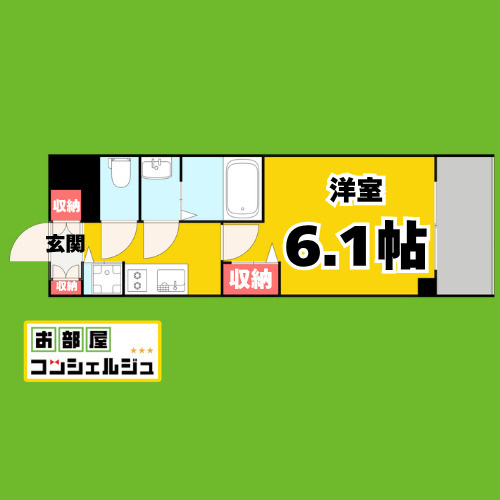 プレサンス丸の内城雅の間取り