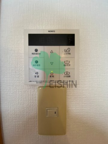 イーストフルハウスの居間・リビング
