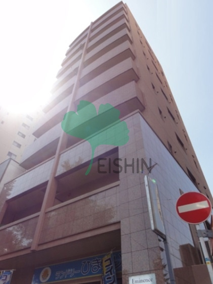 エミネンス住吉のその他共用部分