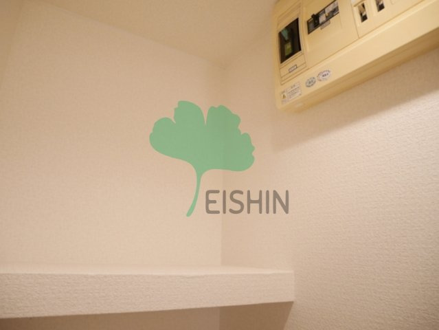 エミネンス住吉