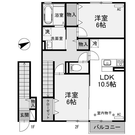 【間取り】 | プレシャス藤岡A棟 | プレシャス藤岡A棟