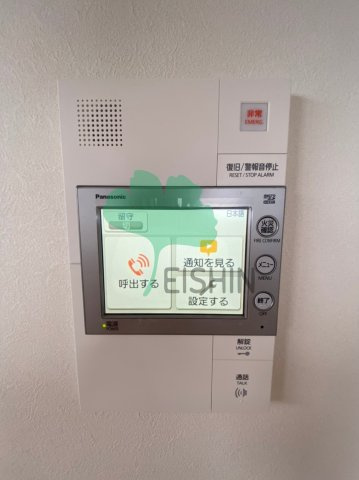 アルティザ博多南リバーフロントのその他