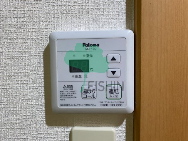 アルティザ博多駅南