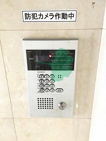 博多Vビルの設備