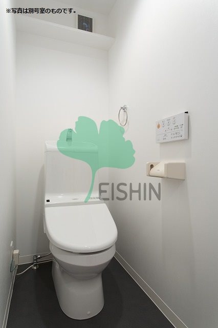 Fy-style箱崎(エフワイスタイル箱崎)のトイレ|清潔感のあるトイレです。