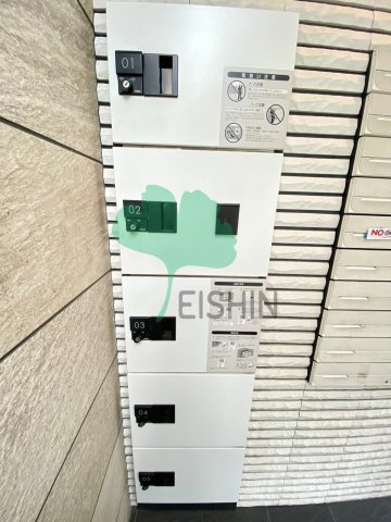レガリア吉塚のその他共用部分