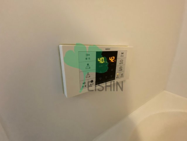 レガリア吉塚