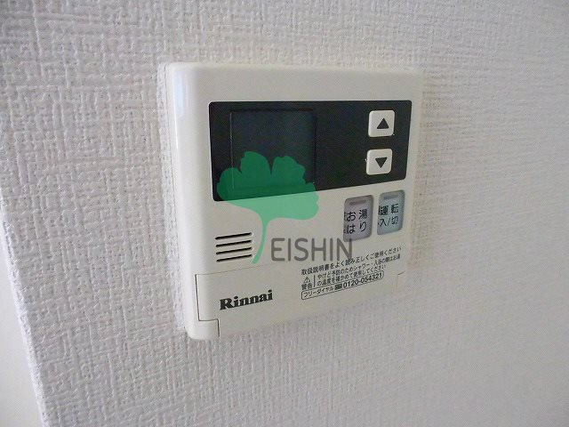 ネストピア県庁前の内装
