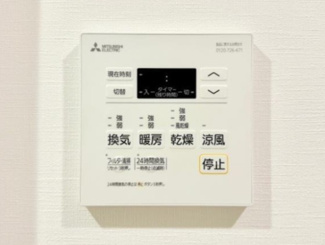 【設備】 | COMPOSITE　大井町　HILLTOP