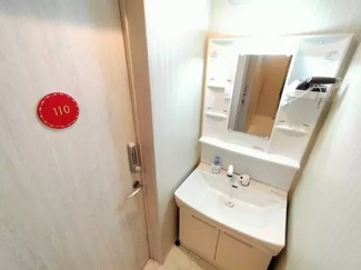 【洗面所】 | SA217 SA-クロス練馬高野台2 | 




