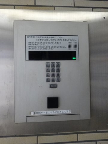 ビクセルお茶の水のセキュリティ