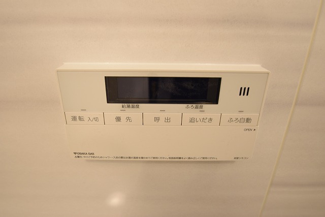 SHUNKI江戸堀の設備