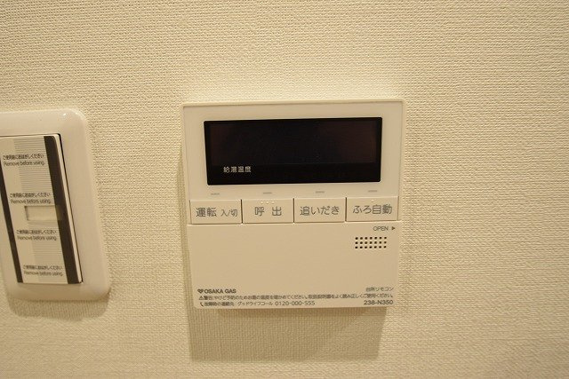 SHUNKI江戸堀の設備