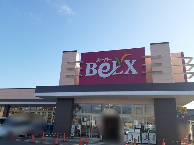 ハイエストディーマーグラシアの周辺