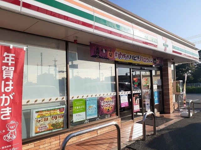 ハイエストディーマーグラシアの周辺