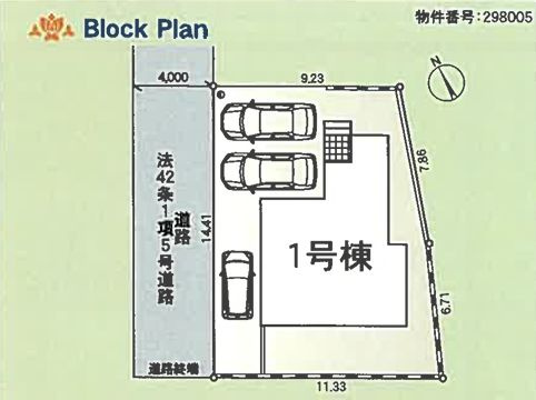 秦野市平沢新築戸建て　第20-1号棟の区画図|区画図「秦野市平沢新築戸建て」