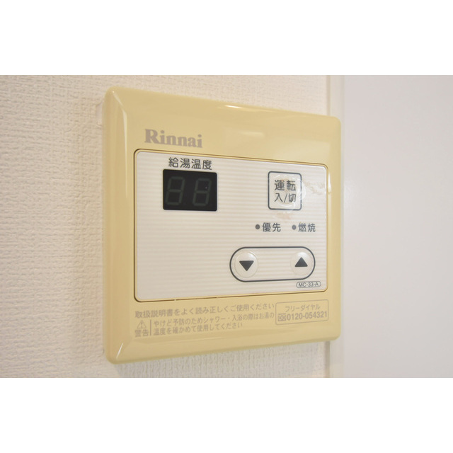 Cion Nagoya meieki