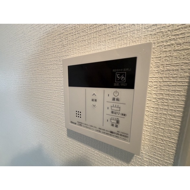 アドバンス神戸マリスⅠのその他