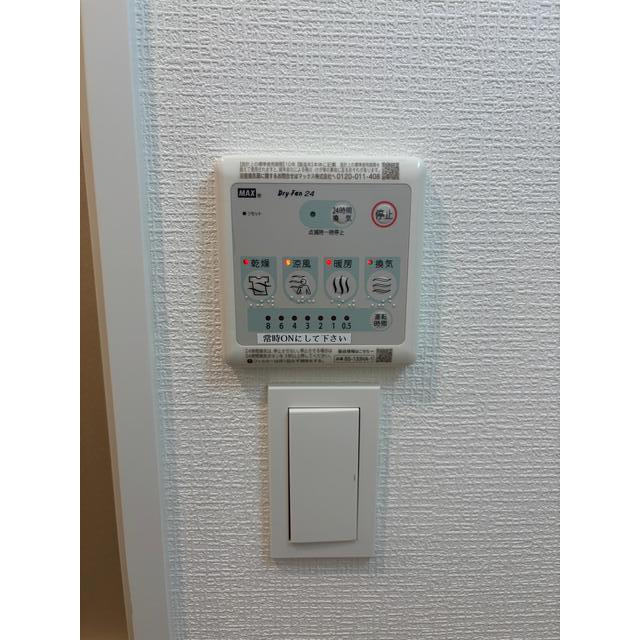 アドバンス神戸マリスⅠの設備