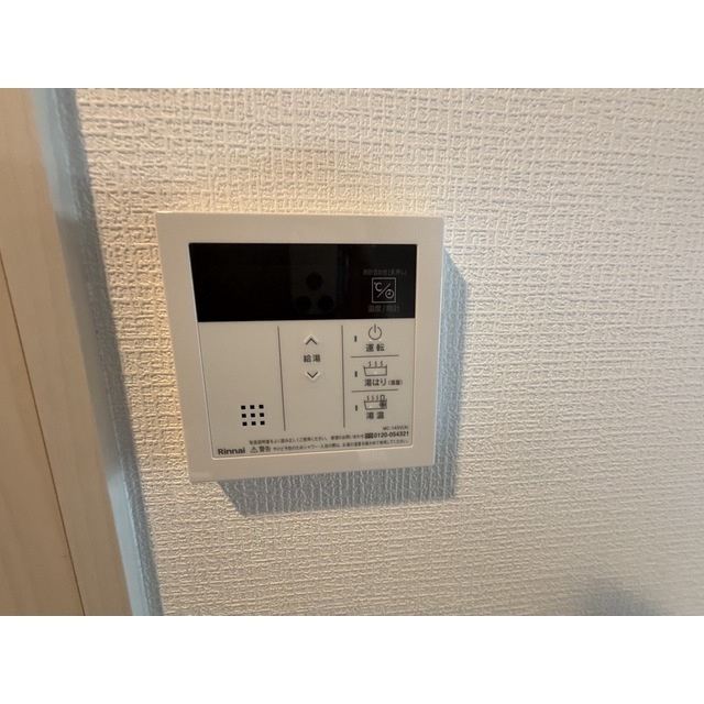 アドバンス神戸マリスⅠ