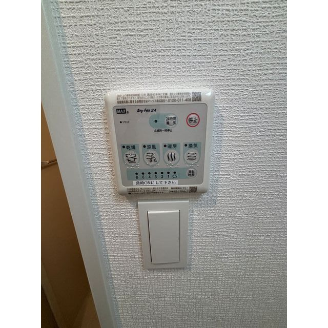 アドバンス神戸マリスⅠの設備