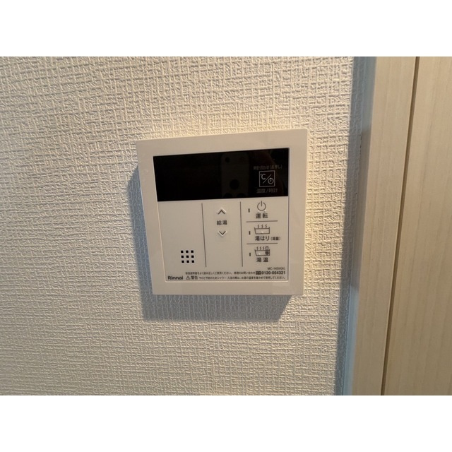 アドバンス神戸マリスⅠの設備