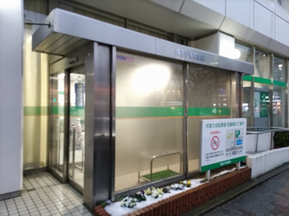 埼玉りそな銀行 南浦和支店まで1100ｍ