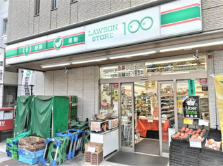ローソンストア１００ 浦和東高砂町店まで650ｍ