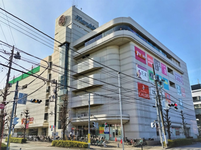 丸広 南浦和店まで1100ｍ