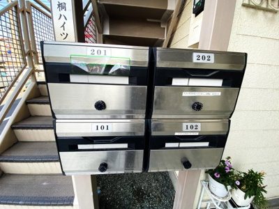 【その他】片桐ハイツ
